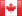 Maillot Canada Mondial-2014