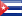 Maillot Cuba Mondial-2014