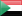 Maillot Soudan Mondial-2014